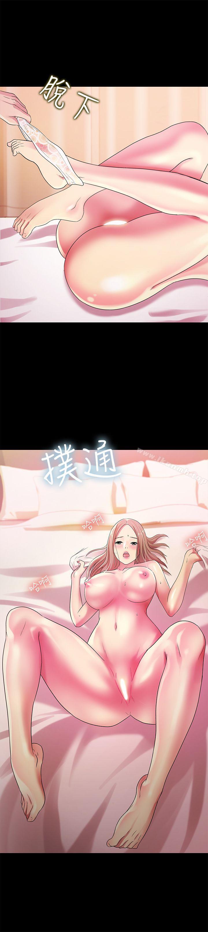 第23話-夢寐以求的她 - 第5.jpg页