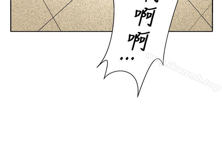 第25话 - 第12.jpg页