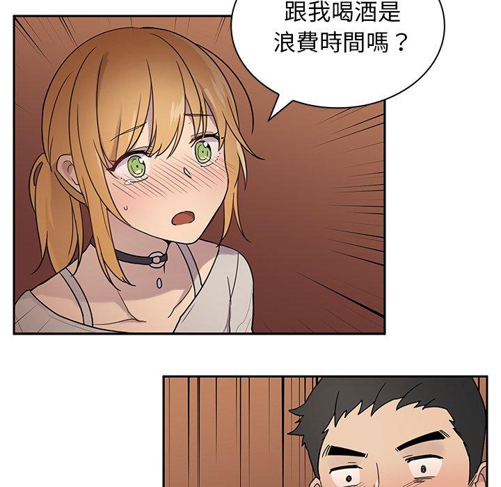 第6话 - 第22.jpg页