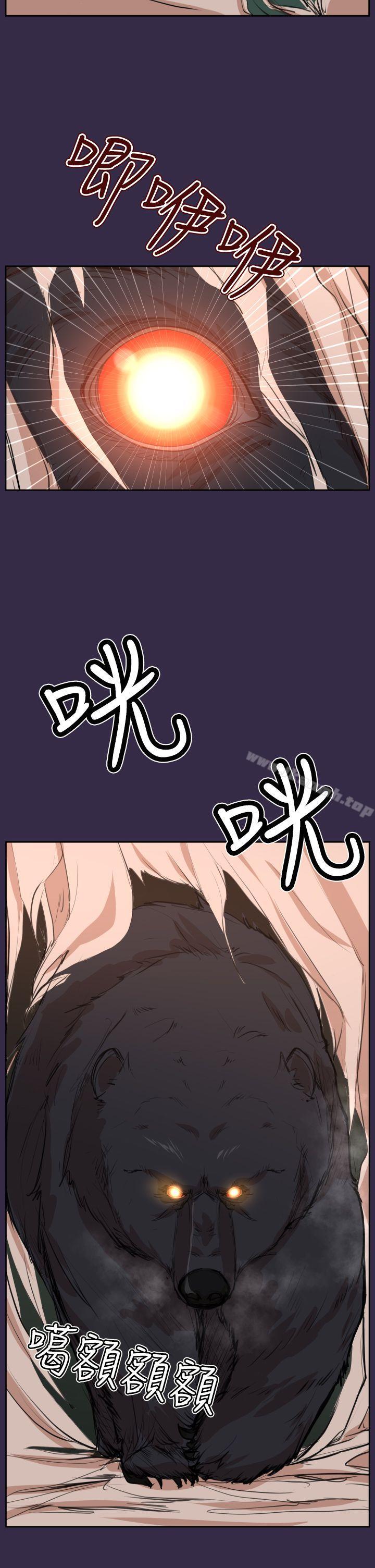 第34话 - 第5.jpg页