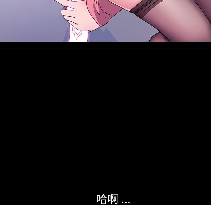 第58话 - 第121.jpg页