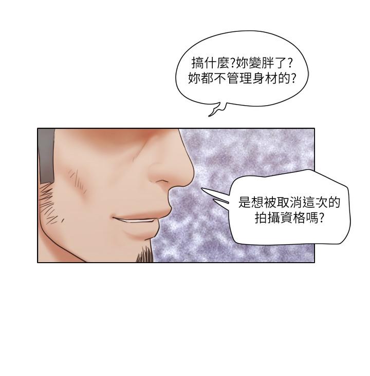第16話-特別服務 - 第11.jpg页