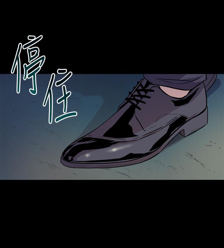 第55话 你情我愿的性爱 - 第25.jpg页