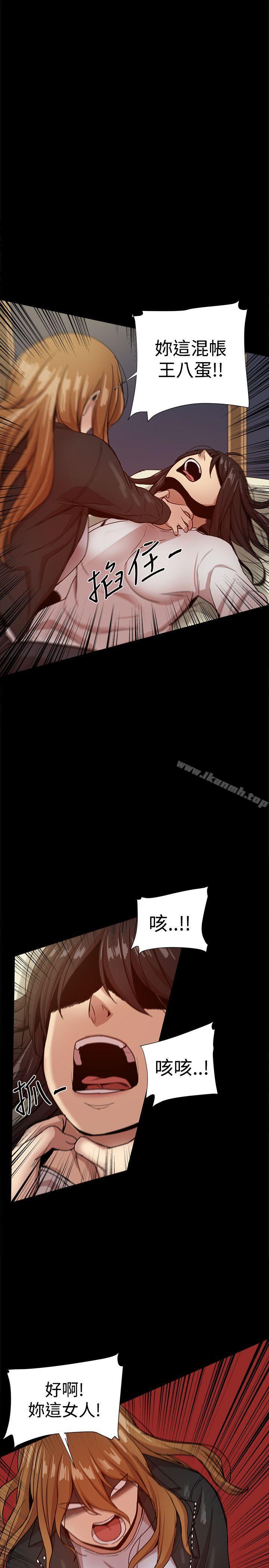 第34话 - 第43.jpg页
