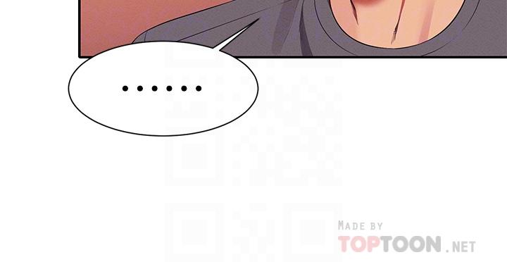 第54話-睡一晚再走 - 第18.jpg页