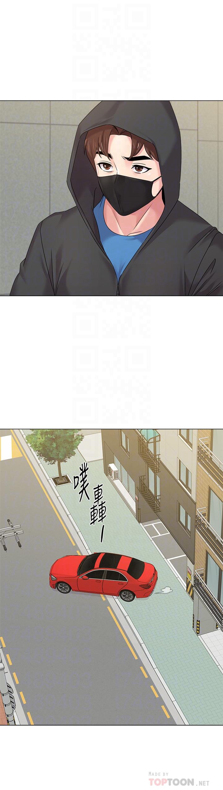 第65话-私拍流出 - 第8.jpg页