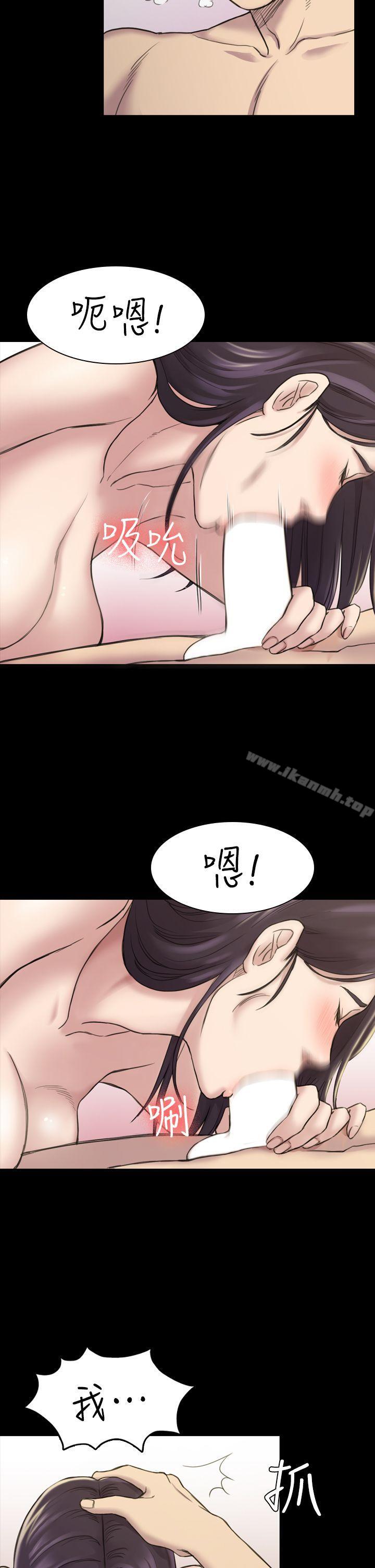 第17話 - 第21.jpg页