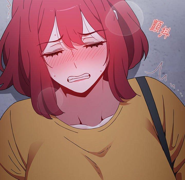 第27话 - 第53.jpg页
