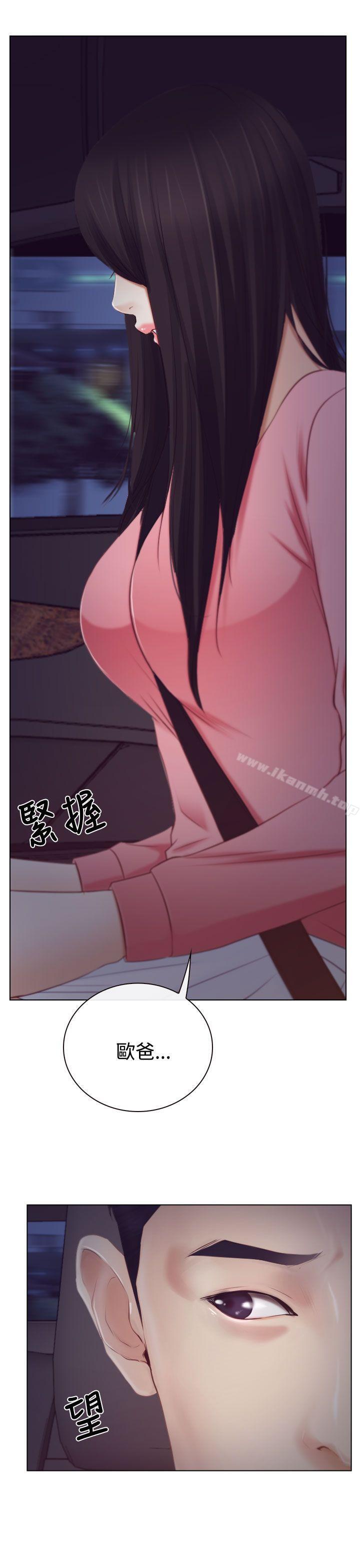 第18話 - 第11.jpg页