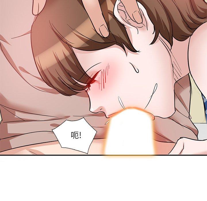 第9話 - 第108.jpg页