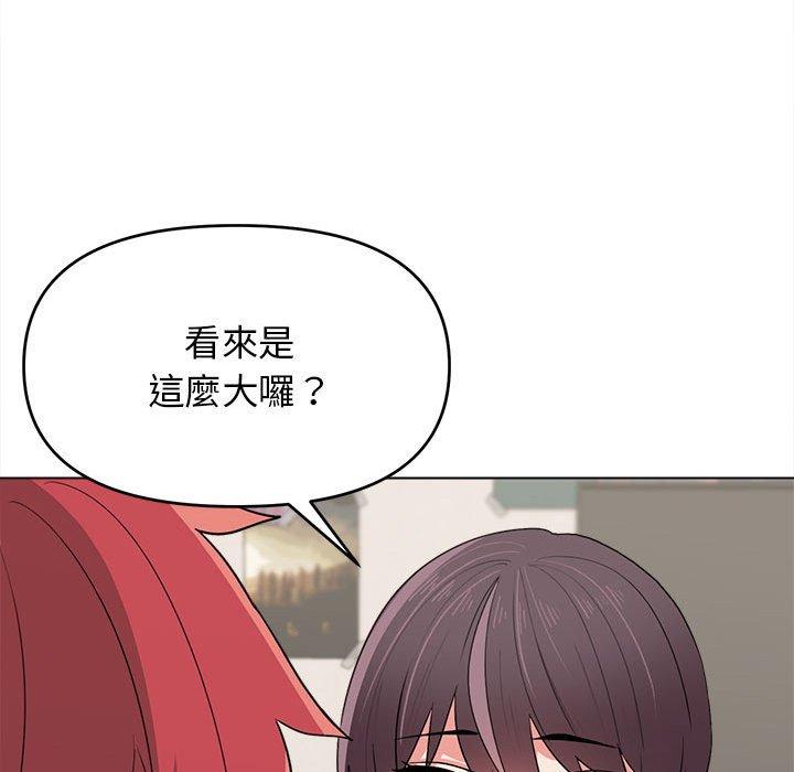 第23话 - 第107.jpg页