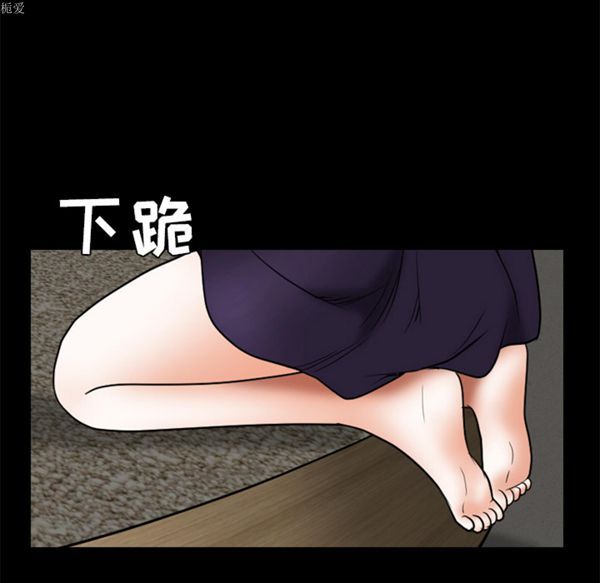 第 38 话 - 第161.jpg页