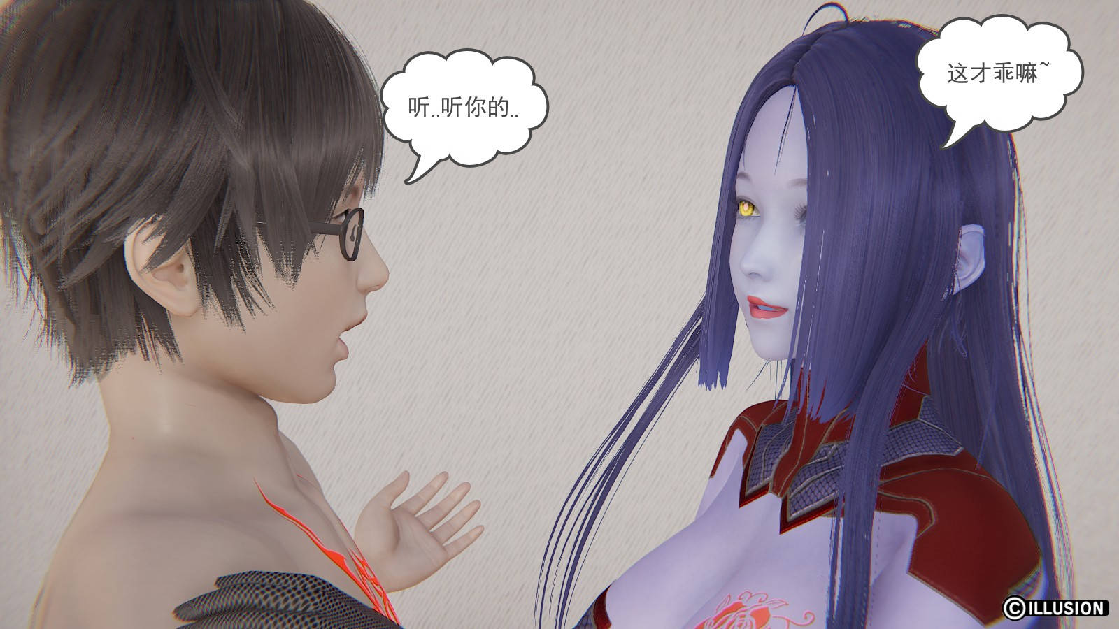 第 17 话 - 第25.jpg页