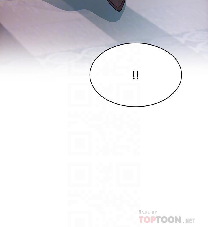 第66話-復仇的決心就是最強的動力 - 第4.jpg页