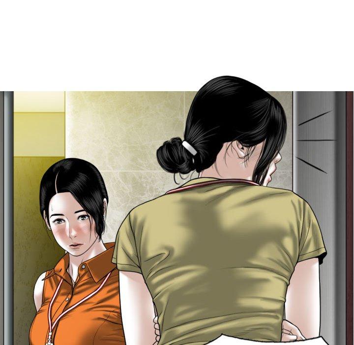第16話 - 第101.jpg页