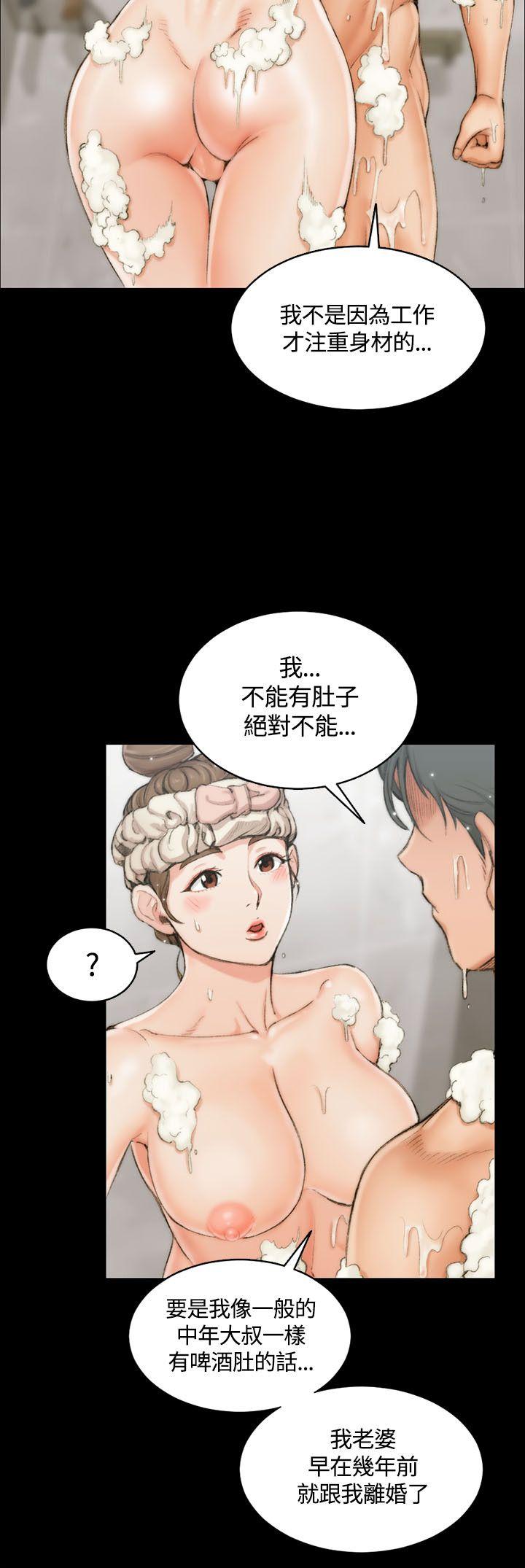 第14話 - 第18.jpg页