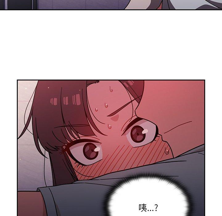 第6話 - 第112.jpg页