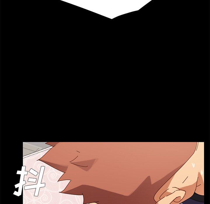 第13话 - 第156.jpg页