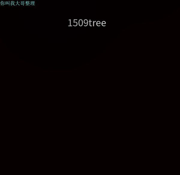 第 23 话 - 第12.jpg页
