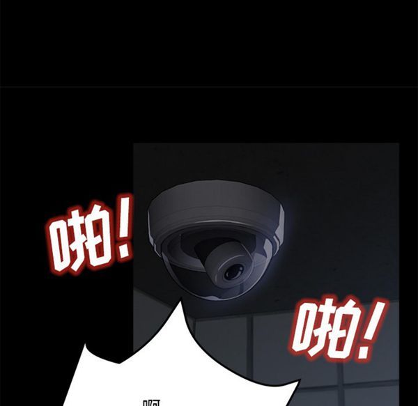 第 34 话 - 第33.jpg页