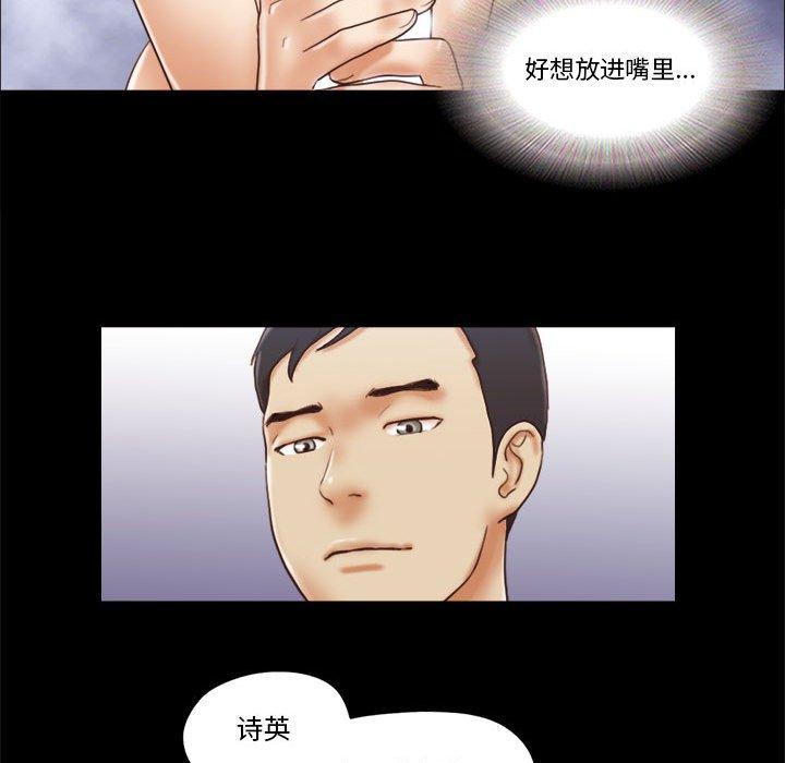 第22话 - 第49.jpg页