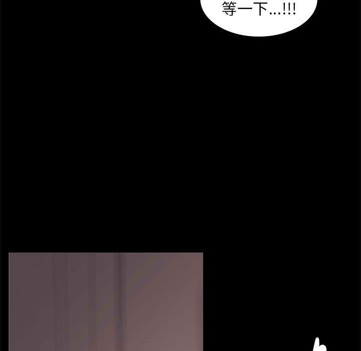 第 31 话 - 第101.jpg页