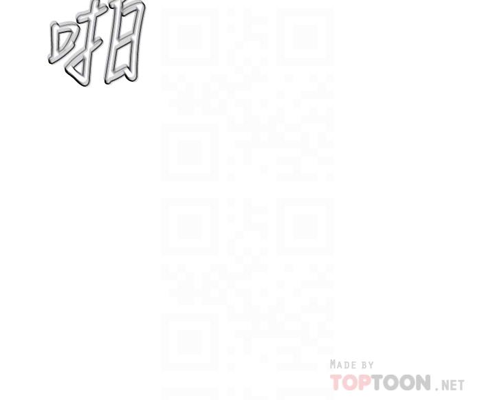 第9話-新女神的登場 - 第14.jpg页