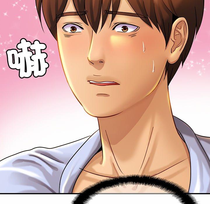第5话 - 第106.jpg页
