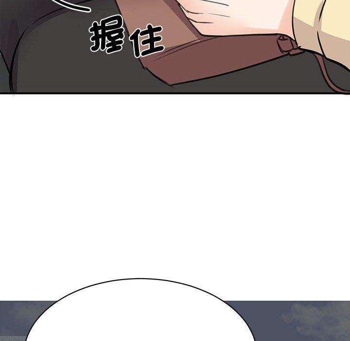 第10话 - 第36.jpg页