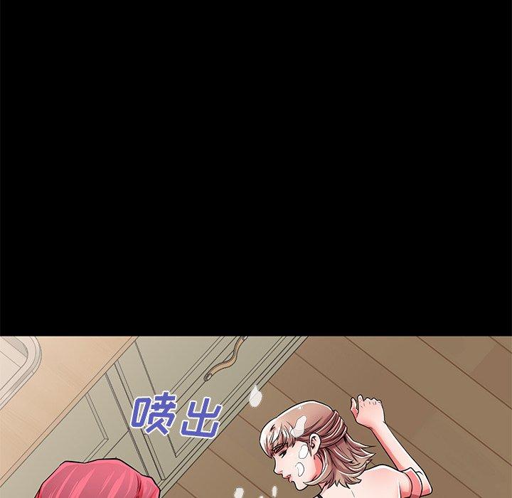 第53话 - 第65.jpg页