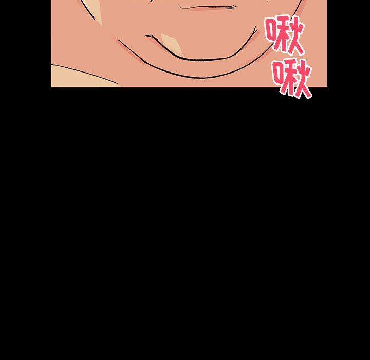 第142话 - 第143.jpg页