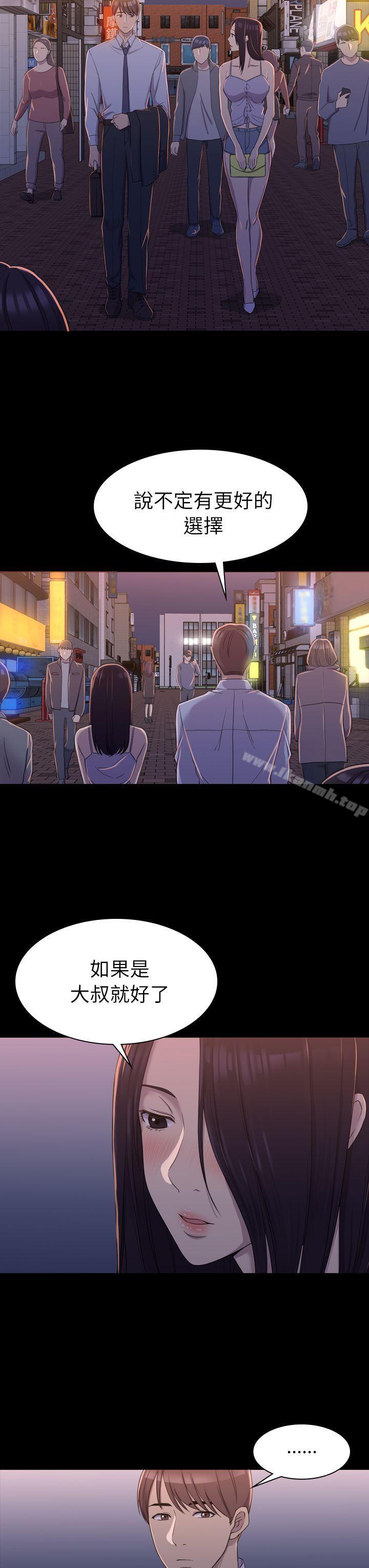 第9話 - 第18.jpg页