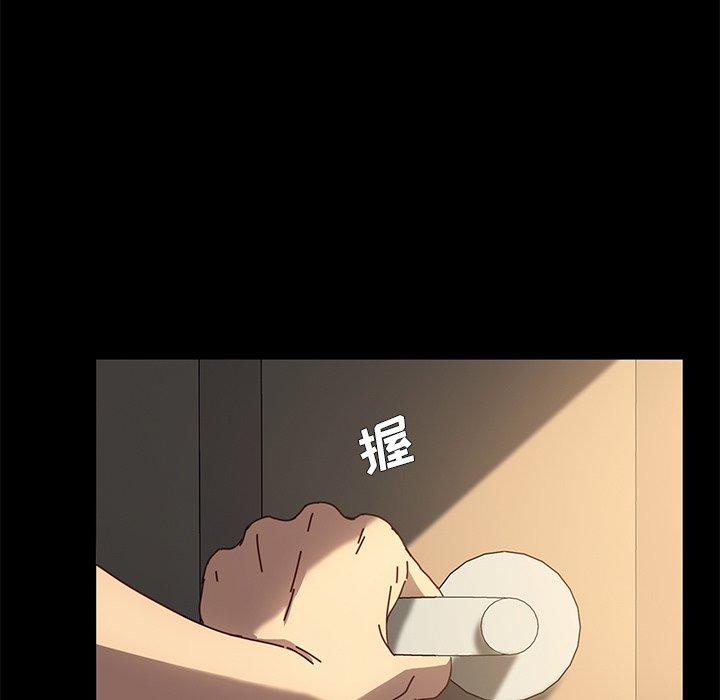 第43话 - 第116.jpg页