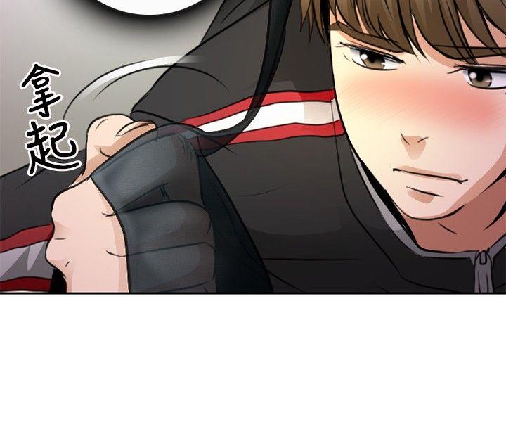 第 1 话