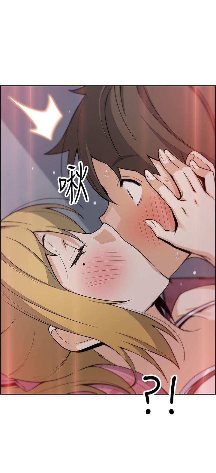 第29話-芷芸的魅惑體香 - 第50.jpg页