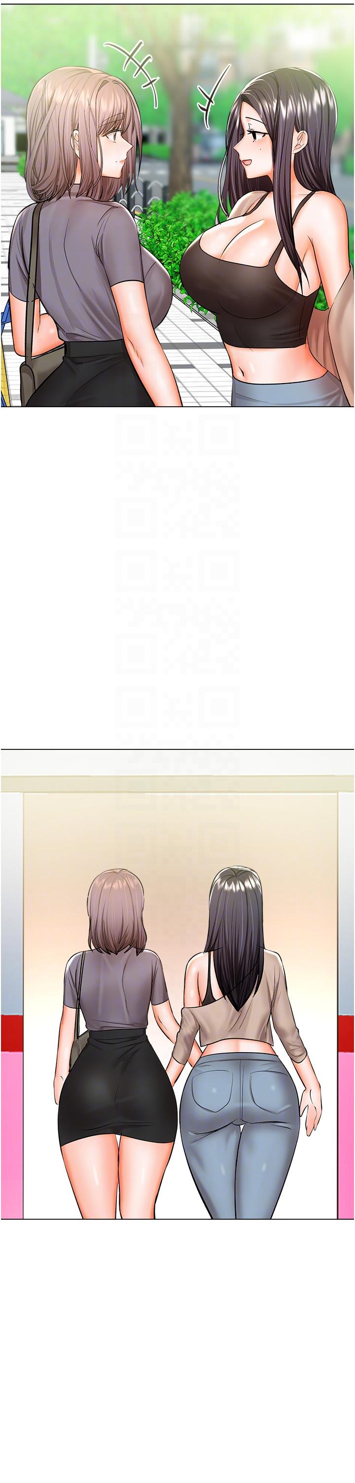 第48话-你还要继续「硬」撑吗 - 第26.jpg页
