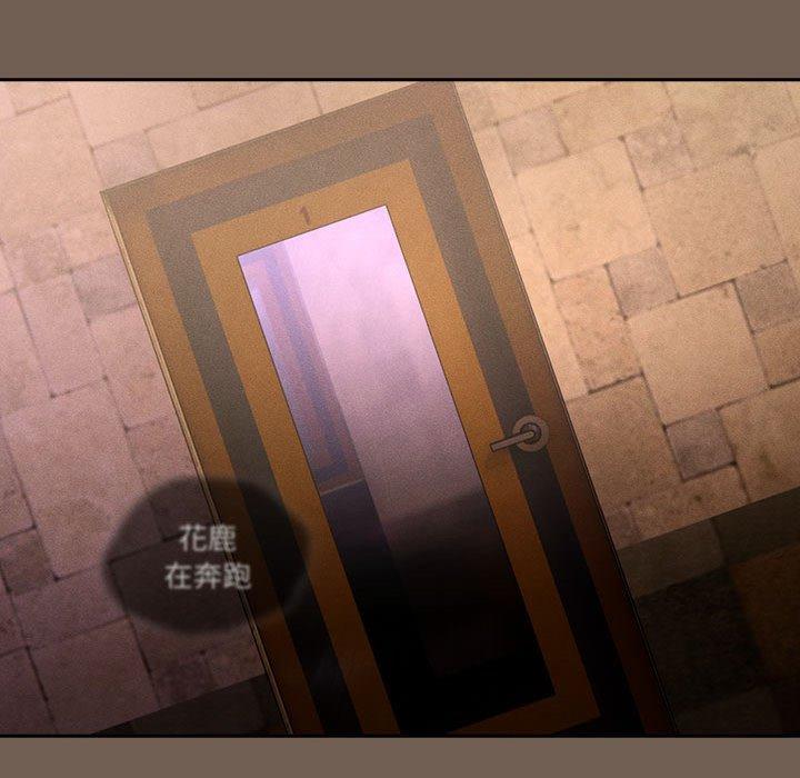 第75话 - 第113.jpg页