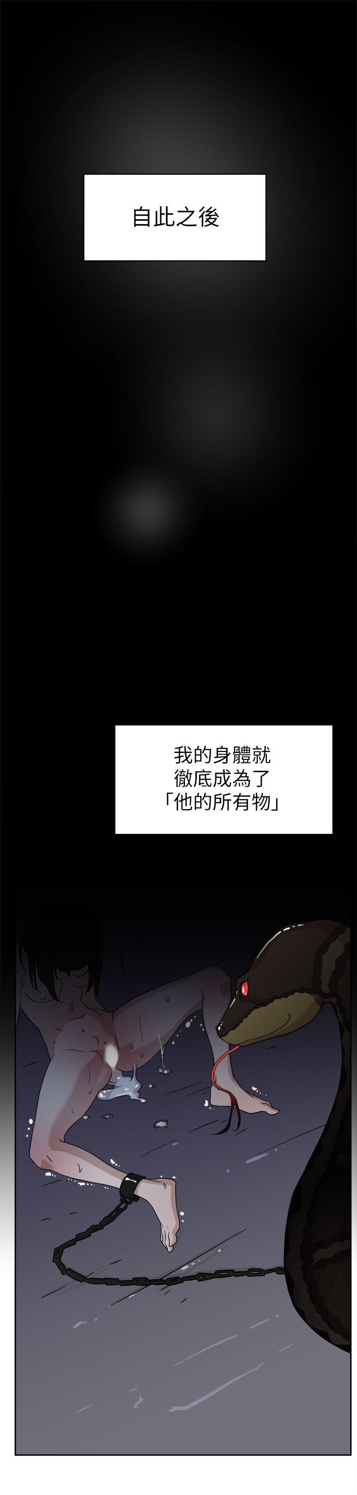 第 40 话 - 第19.jpg页