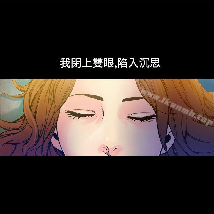 第9话 - 第2.jpg页