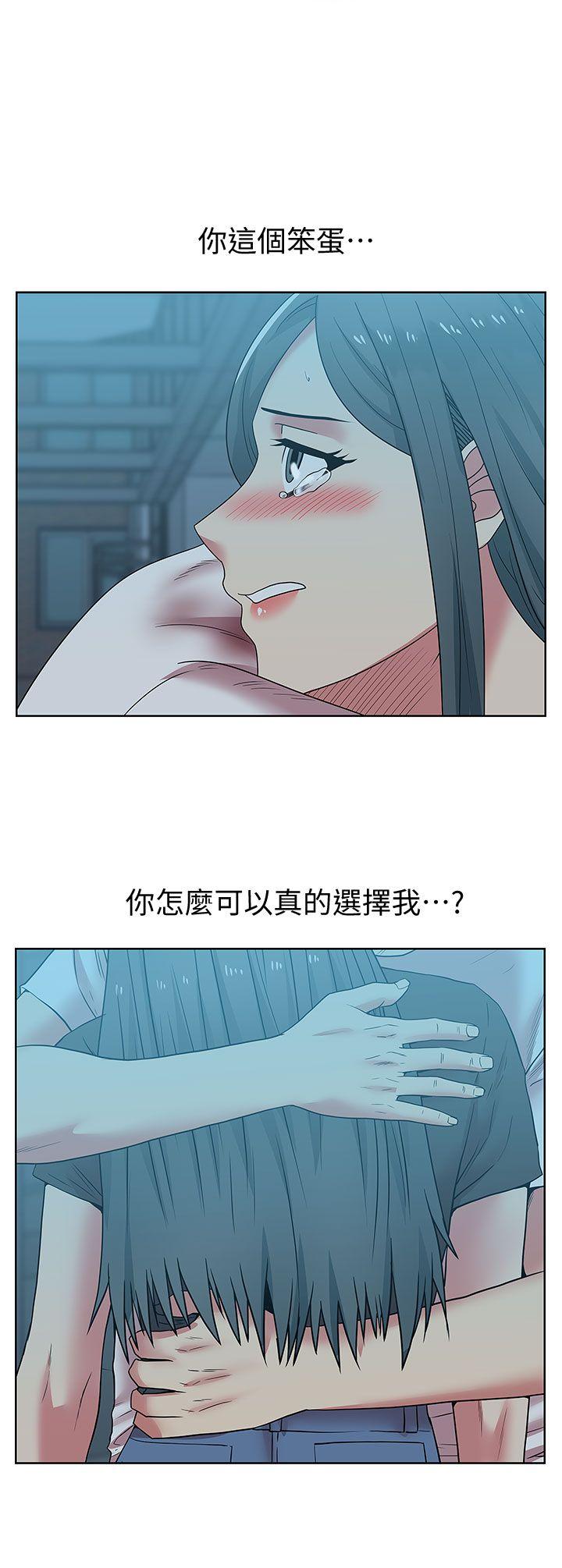 第38话-与她的火热性爱 - 第1.jpg页