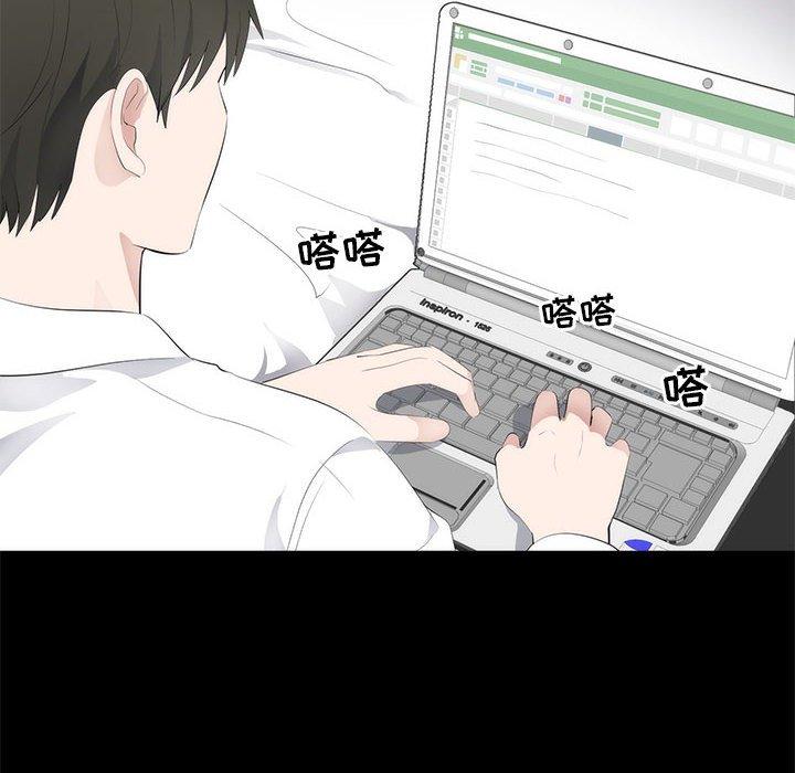 第 6 话 - 第42.jpg页