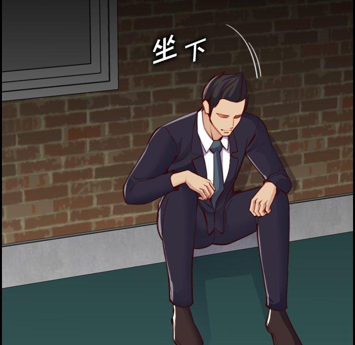 第 48 话 - 第35.jpg页