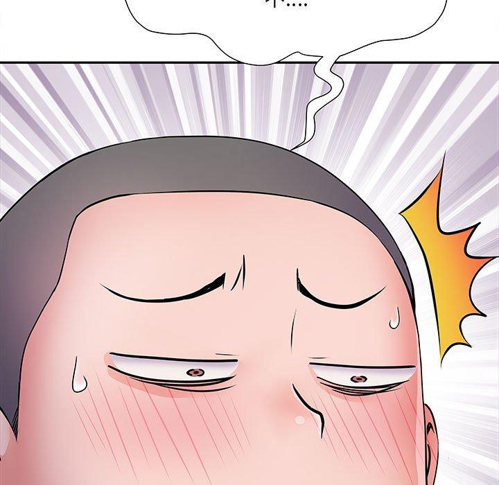 第12话 - 第53.jpg页