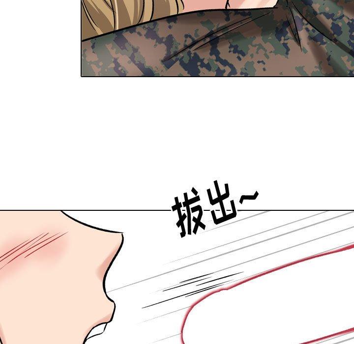 第 6 话 - 第25.jpg页