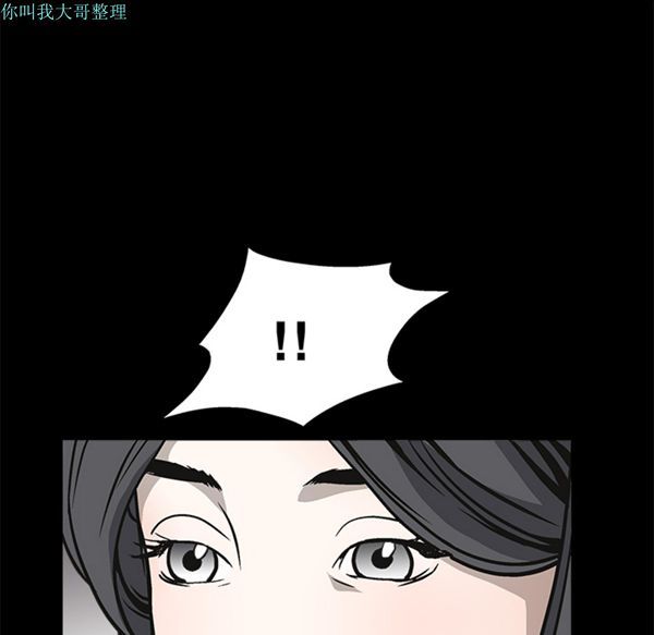 第 9 话 - 第139.jpg页