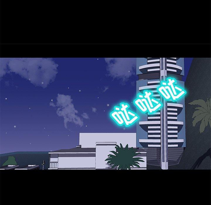 第170话 - 第13.jpg页