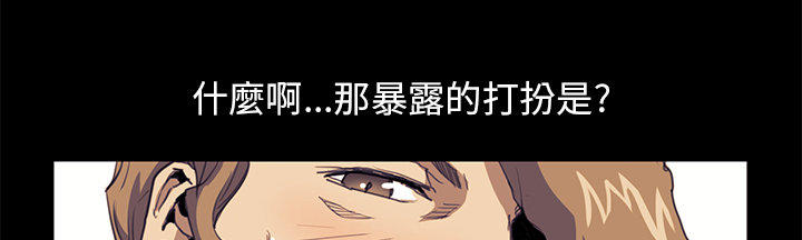 第 21 话 - 第9.jpg页