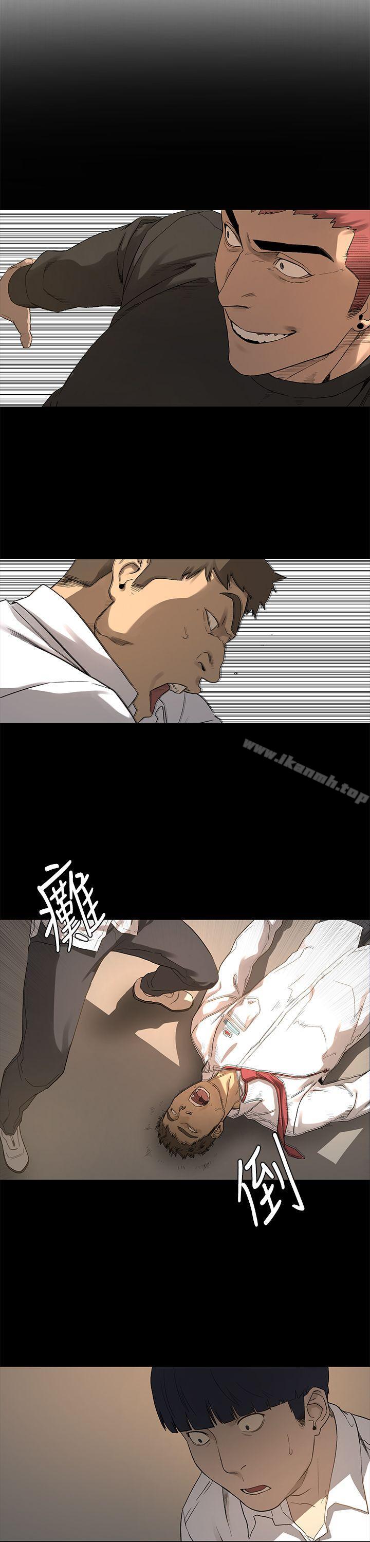 第1話 - 第31.jpg页