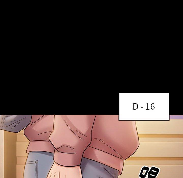 第29话 - 第164.jpg页