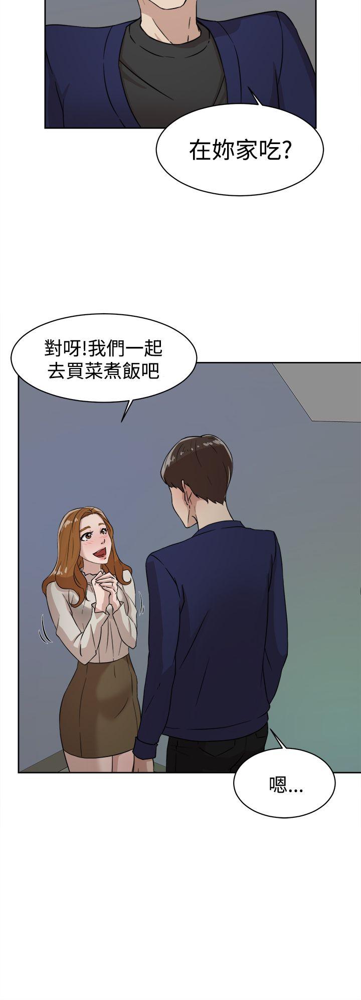 第 35 话 - 第16.jpg页